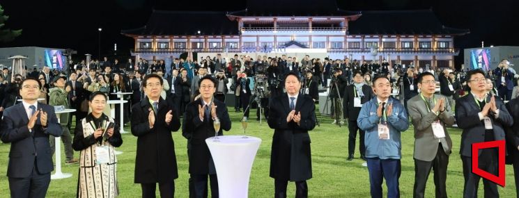 [포토] 2025 APEC CEO 서밋 환영만찬