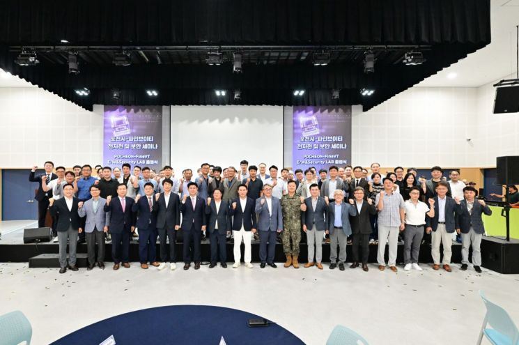 Mayor Baek Younghyun: "A Major Leap as a Hub for Advanced Defense Industry... Opening the Next 100 Years"