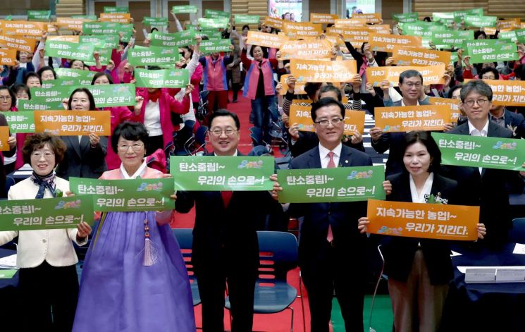 사진=대전시의회 제공