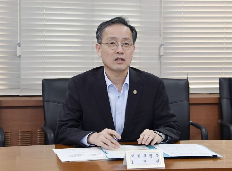 이형일 기획재정부 1차관. 연합뉴스