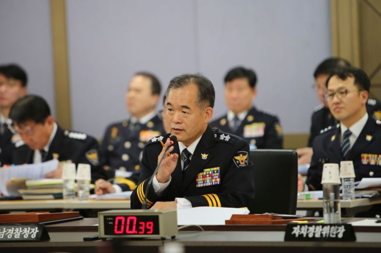 국회 행안위, 경남경찰청 국감서 '기강 해이' 질타