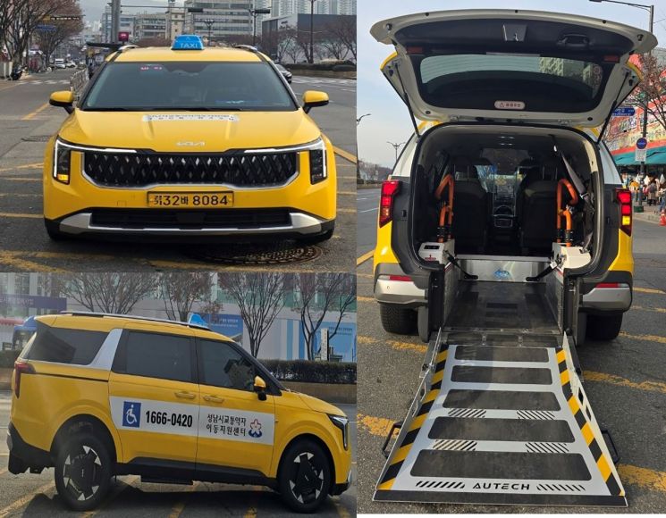 성남시, 장애인 복지택시 90대로 확대…전국 첫 하이브리드 차량 도입