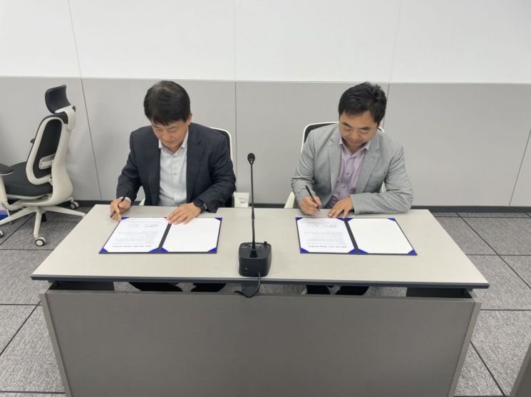 태백시-도로관리사업소 태백지소, '공동 제설업무 협약' 체결