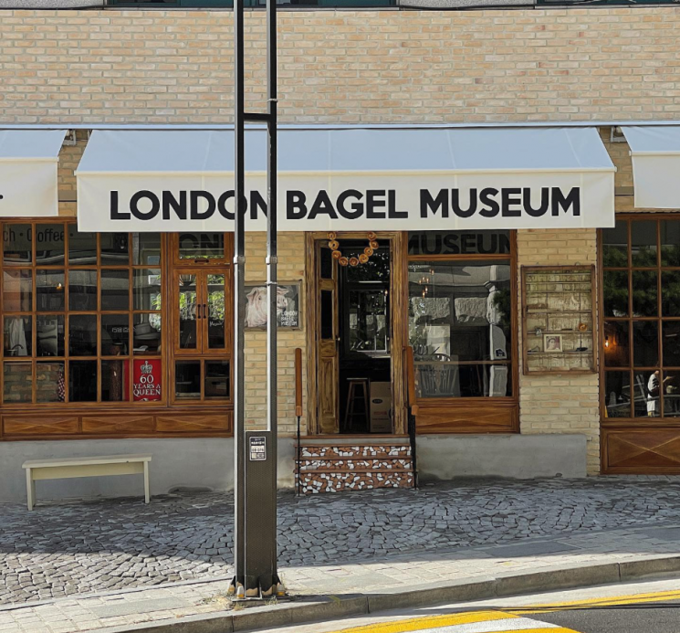 London Bagel Museum Issues Belated Apology, Admits "Inappropriate Initial Response"