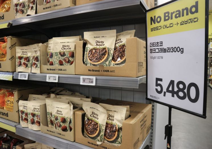 [Advertorial]“2030이 이마트를 찾는 이유가 될 것” 노브랜드, 아우어베이커리 협업 5종 출시