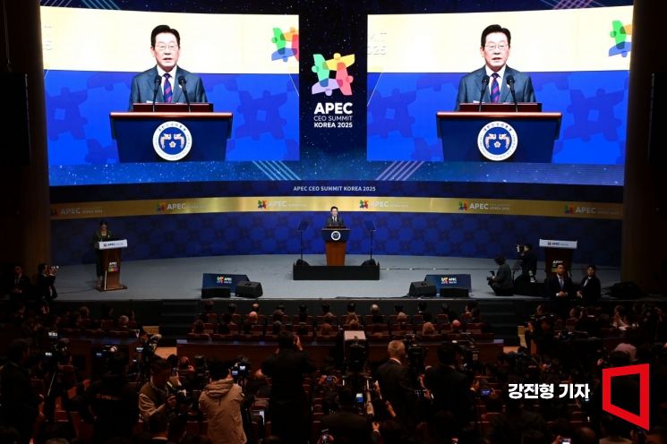 [포토] 이재명 대통령, APEC CEO 서밋 참석
