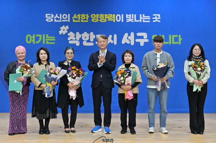 광주시 서구가 지난 28일 서구청 들불홀에서 '2025년 미용업 종사자 전문기술교육 성과 공유회'를 열었다. 광주 서구 제공