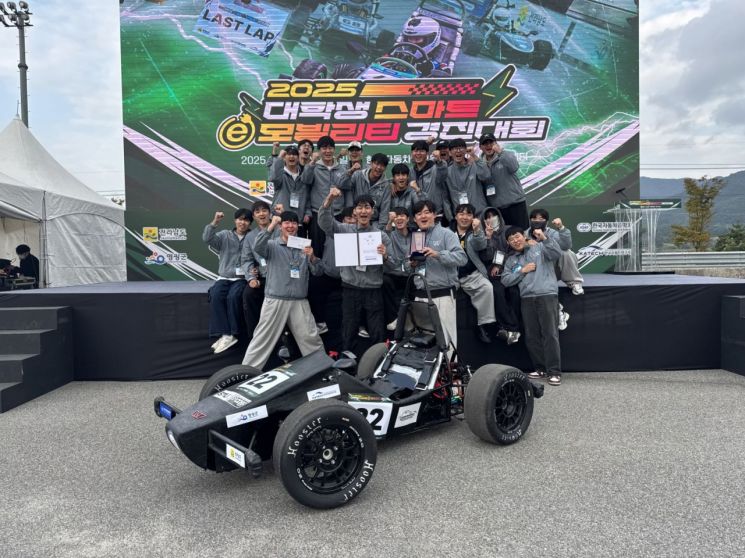 선문대 'G90' 자작차팀, 전국 스마트 e모빌리티 경진대회 동상
