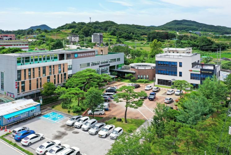 임실군보건의료원 전경. 임실군 제공