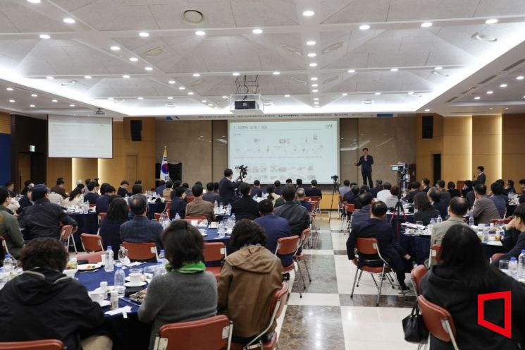 국립금오공대 RISE사업단, ‘2025 KIT 제조혁신 오픈포럼' 개최