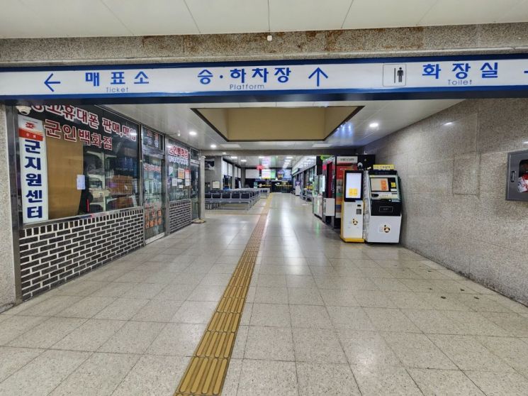 춘천시, 춘천시외버스터미널 18년 만에 새 단장