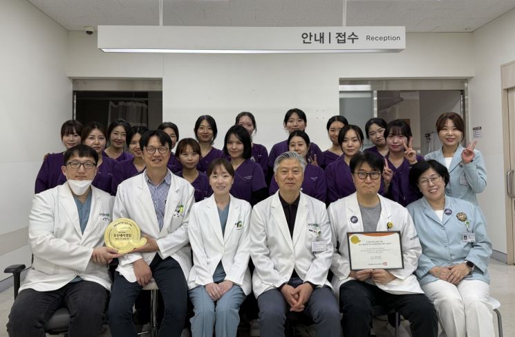 해운대부민병원, 대한소화기내시경학회 ‘우수내시경실’ 3회 연속 인증