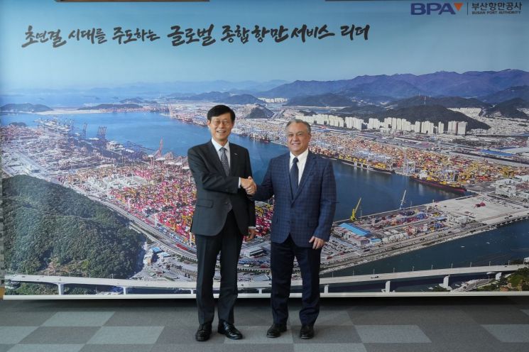 부산항만공사, 칠레 산 안토니오 항만공사 항만 협력 논의
