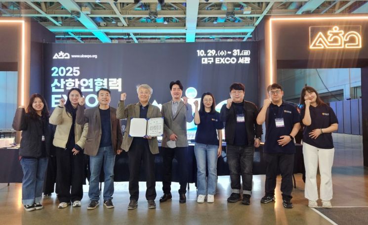 한기대 RISE사업단, '반도체 인재양성 모델'로 지역혁신 우수상 