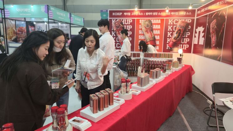[르포]"케첩 아니고 케이첩"…2025 푸드위크 사로잡은 'K-소스'