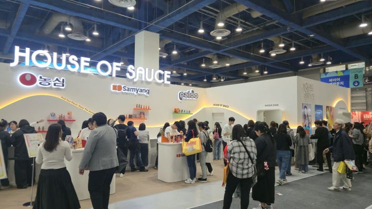 [르포]"케첩 아니고 케이첩"…2025 푸드위크 사로잡은 'K-소스'
