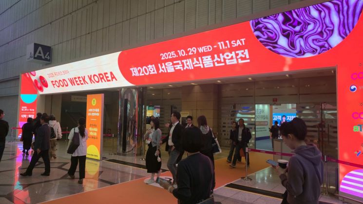 [르포]"케첩 아니고 케이첩"…2025 푸드위크 사로잡은 'K-소스'