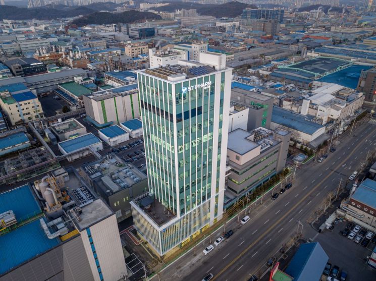 경기도 안산 에스티팜 반월공장 전경. 에스티팜