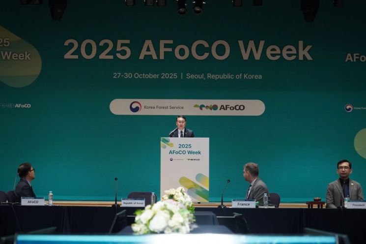 김인호 산림청장이_29일 ‘아시아 산불 역량 강화 사업’ 출범식에 참석해 인사말을 하고 있다. 산림청 제공