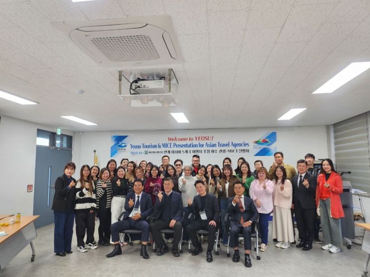 여수시, 아시아권 여행사 30명 초청 '팸투어'