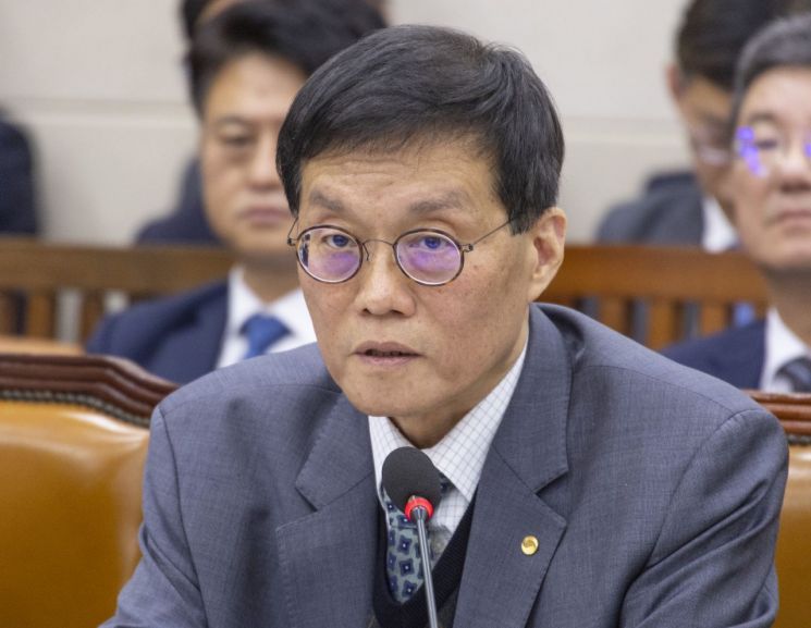 이창용 한국은행 총재 연합뉴스