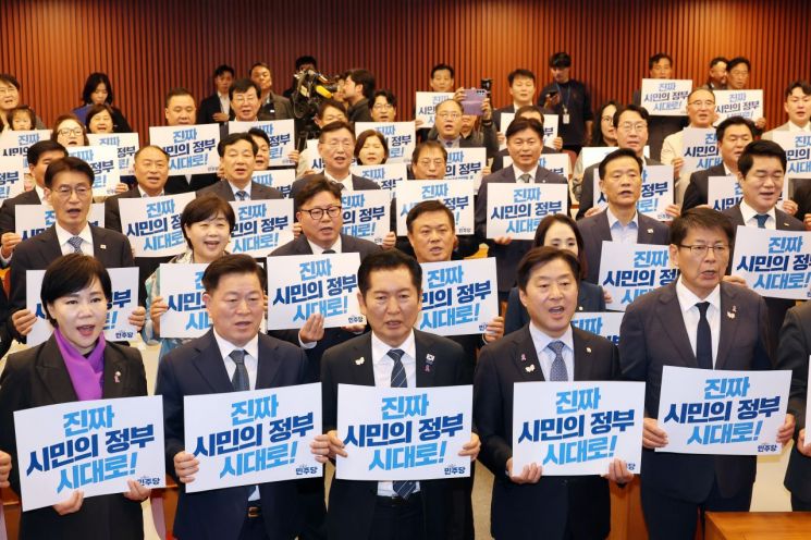 정청래 "지방선거, 권리당원 참여 100%로 전면 확대"