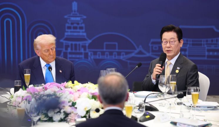 트럼프 "韓관세협상 거의 최종단계…안보 관련 중요 결론 내려"[경주APEC]