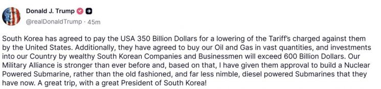 도널드 트럼프 대통령이 30일 자신의 트루스소셜에 올린 글.