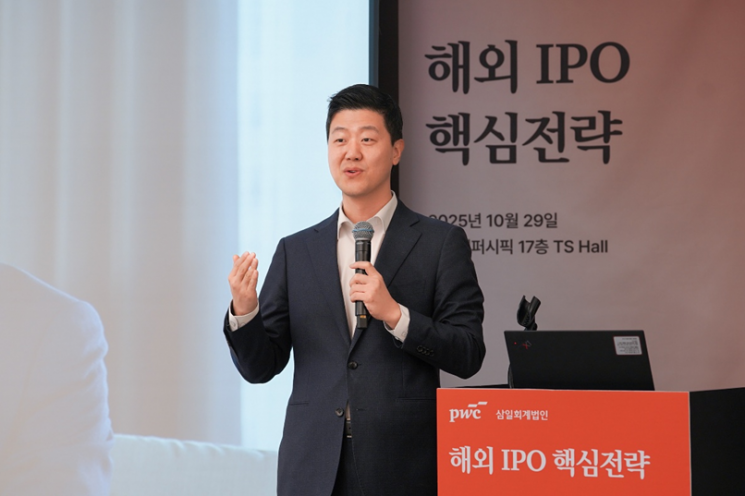 삼일PwC "글로벌 IPO 시장 회복세…상장환경 고려한 전략 필수"
