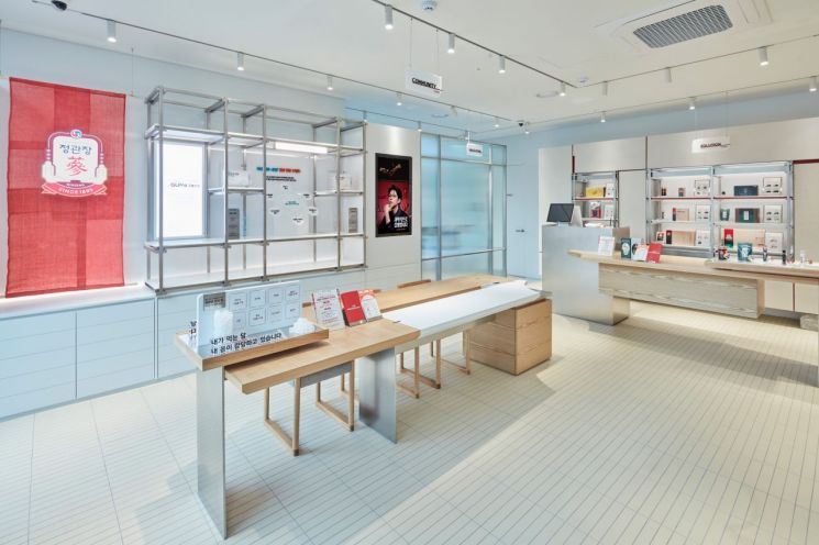 "인바디 재고 식단까지"…정관장, 新모델 '건강 체험형 매장' 개점