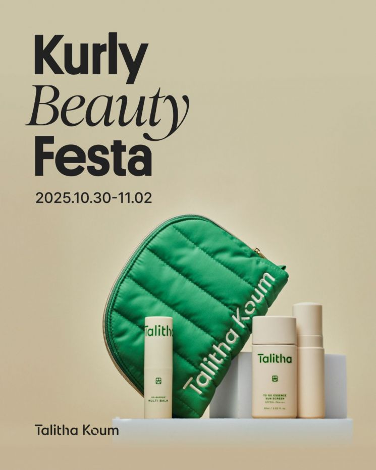 "Restoring Skin's Innate Resilience": Talitha Koum Shares Core Brand Values at Kurly Beauty Festa