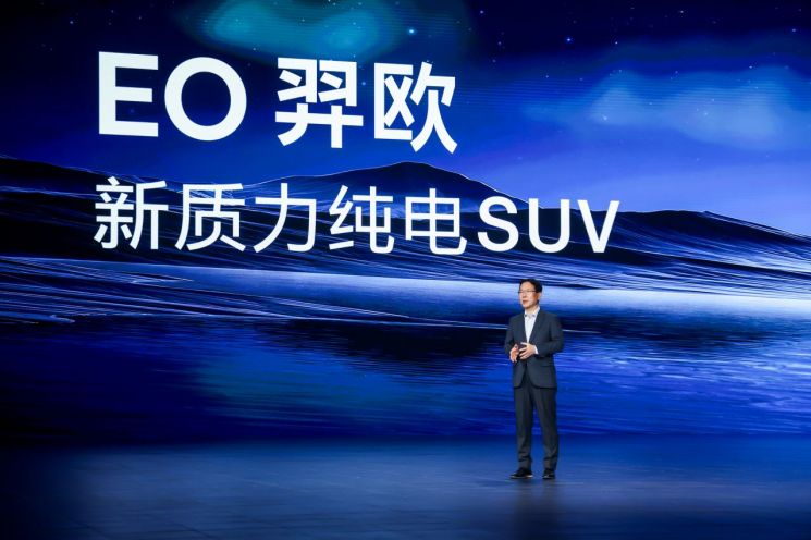 오익균 현대자동차 중국권역본부 부사장이 일렉시오 출시 행사에서 발표하고 있다. 현대자동차