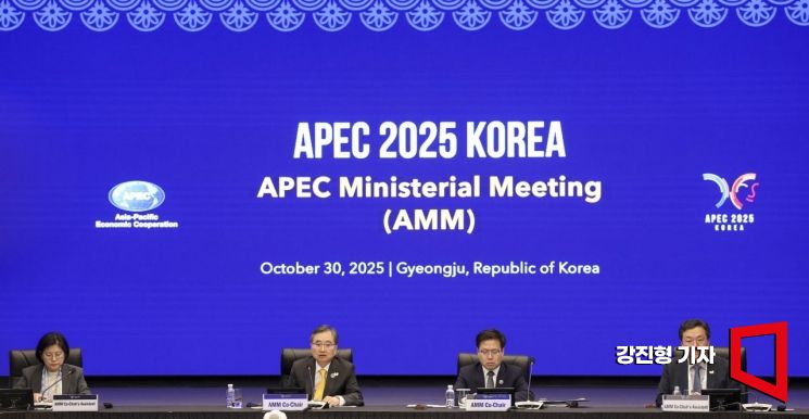 [포토] 개회사하는 조현 외교부 장관