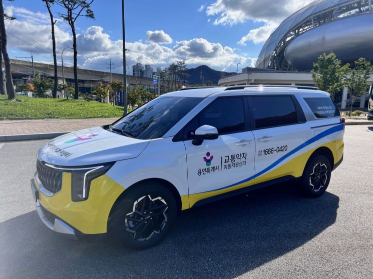 용인시, 교통약자 이동차량 19대 신형으로 교체