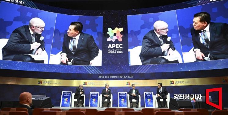 [포토] '탄력적이고 친환경적인 글로벌 공급망 구축'