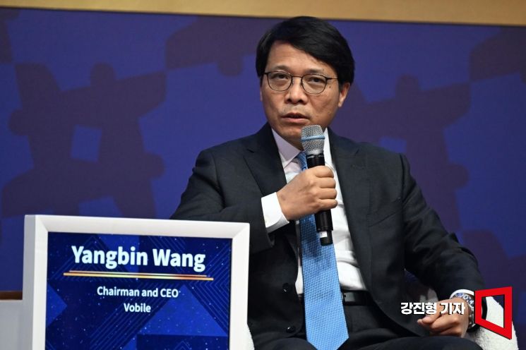 [포토] 발언하는 왕양빈 보바일 CEO