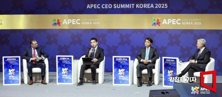 LG·구글 "AI 시대 성공, 협력에서"…LG AI연구원 '독자 파운데이션 모델' 주력[경주APEC]