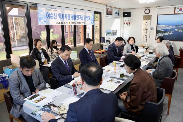 "이순신 유적, 전남 정체성 상징"…도의회, 현장 활동