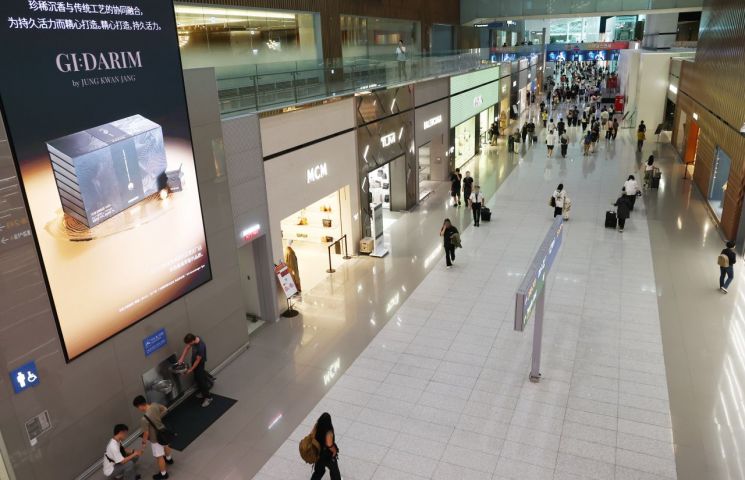 인천국제공항 2터미널 면세구역. 연합뉴스