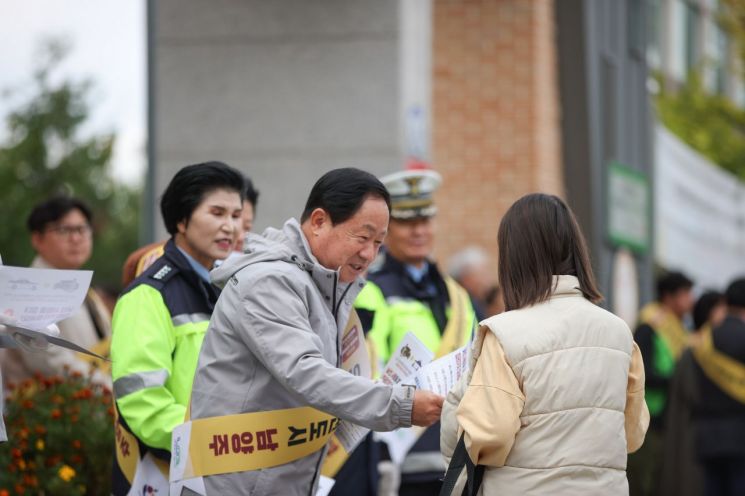 "시민 생명 보호 최우선" 남양주시, 사망사고 저감 종합대책 본격 시행
