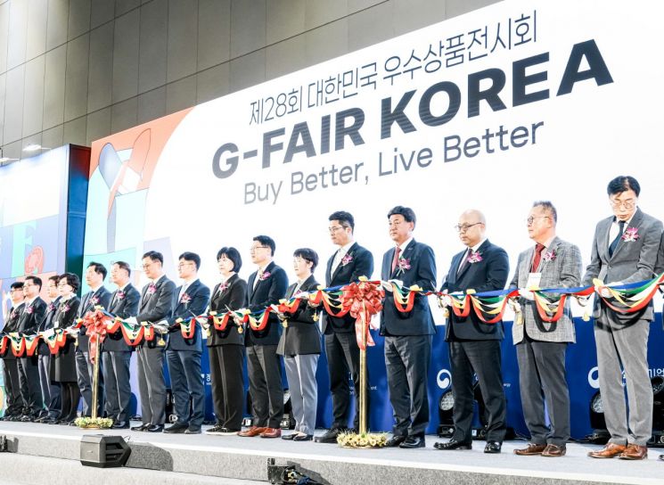 방세환 시장 “기업하기 좋은 도시, 성장하는 광주시 만들 것”
