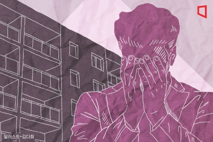 '주택 70채 보유' 현직 검찰수사관, 사회초년생 전세사기 혐의 피소