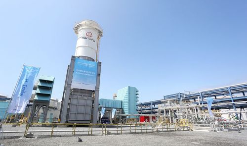 Hydrogen turbine demonstration site at Hanwha Impact Daesan Plant. Hanwha Impact