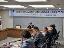 수원시, 지방세 등 체납액 징수목표 84.1% 달성…9월말 372억원