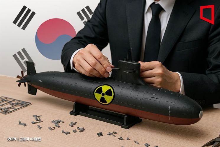 트럼프 '韓 핵잠 승인'에 대통령실 "美와 긴밀하게 협조" [경주APEC]