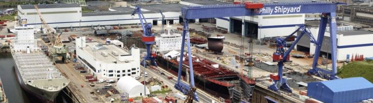 미국 펜실베이니아주 필라델피아의 한화 필리 조선소. 한화 필리 조선소 홈페이지