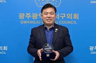 전승일 광주 서구의장. 전승일 의원실 제공