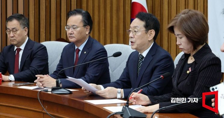 김도읍 국민의힘 정책위의장이 31일 국회에서 열린 국정감사대책회의에서 발언하고 있다. 2025.10.31 김현민 기자