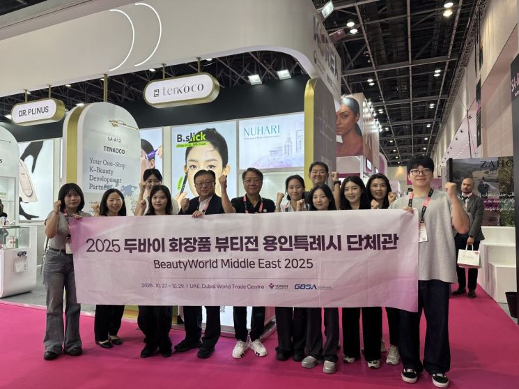 Yongin SMEs Achieve $49.5 Million in Export Consultations in Australia and Dubai