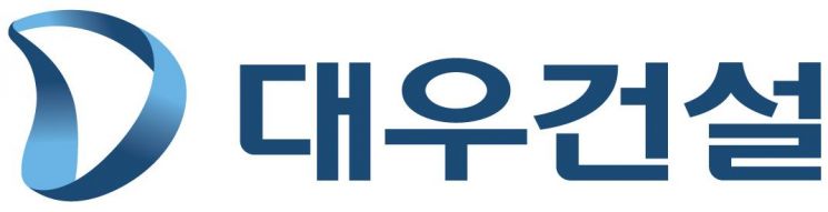 대우건설 3Q 영업익 전년비 9.1% 감소…"수주·리스크 관리 집중"